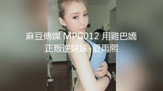 日常艹老婆的第一视角