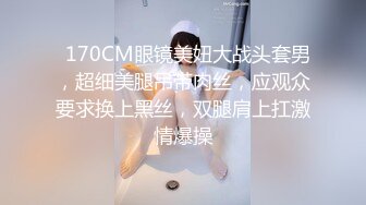 (愛豆傳媒)(id-5212)(20230206)白衣天使化身性愛奴隸-畇希