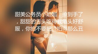 极品鲜肉直男体验按摩后被技师口交 口活真他妈绝了 忍不住喷射超多精液