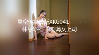 【新片速遞】 ✨绿奴第一视角✨来自新婚妻子与奸夫的调教，极品美妻穿婚纱装与奸夫在你面前做爱并调教你！[1.26G/MP4/01:26:22]