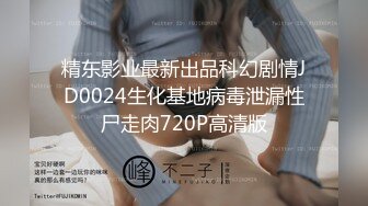 美少女跟狼友完游戏 输了就要脱一件 很快的少女便脱光光了 只好用肉体偿还