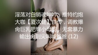 MD-0090_女優狂歡跨年派對旧情复燃派对交欢唯美AV篇官网