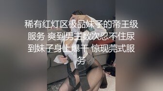 夜寻仓井约了个性感少妇情趣装黑丝高跟鞋啪啪，口交舔菊抬腿侧入抽插站立后入猛操