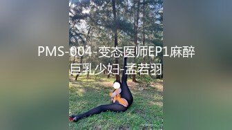 ⚫️⚫️满分颜值露脸花臂女神，为了金钱沦为土豪小母狗，舔脚口爆车震，乖乖配合人家玩刺激性爱