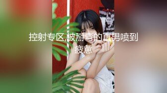 新星MINI传媒-妹妹的诱惑 骚表妹勾引表哥被内射