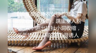 女友吵着说她的肥臀想吃肉棒