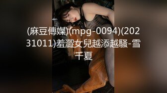 STP13386 户外勾搭女神『女技师』牛逼勾引协防员 进男厕啪啪 被大鸡巴干的肚子疼