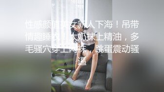 极品尤物女神美少女，超粉嫩馒头B，颜值身材在线，黑丝美腿，掰开嫩穴自摸