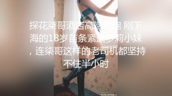 《 罪母之伤孩子犯错母亲为了道歉只能献出了自己》