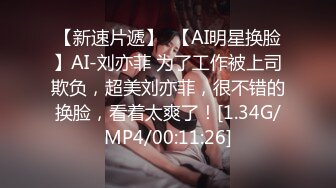 《硬核✅极品网_红》众多坛友开帖求的Onlyfans亚裔百变小魔女izzybu付费解锁露脸私拍~被富二代各种玩肏双飞闺蜜紫薇 (24)