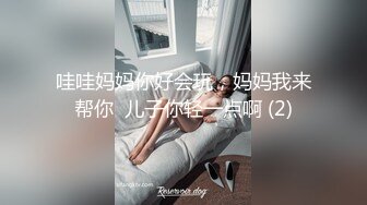 嫩白大屁股人妻 连续打两炮 无套+狼牙套 红丝+家黑丝袜