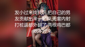 重口警告！欧美拳交.巨大道具的sisiwet.在XVIDEOS站合集【268V】 (61)