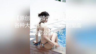 【柔梦Dream_rou】扩张一绝，最重要她双穴都能扩，扩阴扩肛导尿拳交完整版 (3)