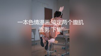 女孩接电话说妈我在同学家玩等会就回去，一边接电话一边舔鸡巴，小美女学生妹骚逼淫荡对白