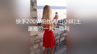 【DOMI黑宫】大神复出980元新作，在网吧做爱，19岁学生妹调教，顶不住了1