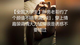 超级温柔的清纯大三学妹露脸口交