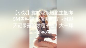 商场女厕偷拍白衣黑裤美女粉嫩的鲍鱼圆圆的逼洞