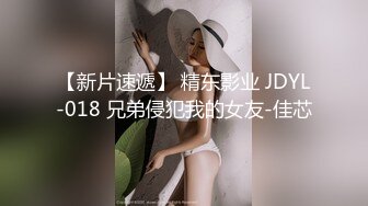 38GAV风骚女友，黑丝高跟情趣露脸大秀直播，淫声荡语互动撩骚，极品大奶子掰开小嫩逼给狼友看精彩又刺激