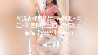 天美传媒TMW236骚母调教女儿男友