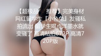 【妖界女神】TS韩梓熙 化得美美的，涂上口红，含着大鸡巴练习口活，口交技术是越来越精湛了！