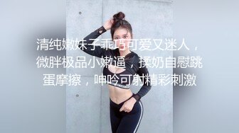 女神 徐莉芝 性感欧式文艺风 娇美身段性感十足 芳容丽质更妖娆