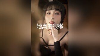 《最新流出露出女神》极品大长腿苗条身材阴钉骚妻【金秘书】福利3，公园超市各种人前露出放尿啪啪紫薇，相当过瘾2 (6)