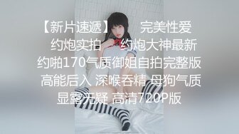 【自整理】roxanneheaven比屁股还大的奶子  鸡巴在他面前显得尤为短小  【NV】 (55)