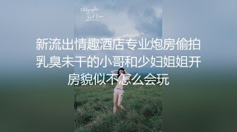 W奸辻本りょう/梦実あくび