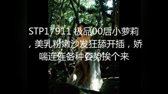 18岁美少女，身材没得挑，炮架子做爱起来简直是像个甜蜜的蜜桃！