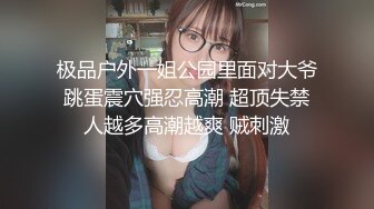 与学长在仓库偷情,被他人看到 上集