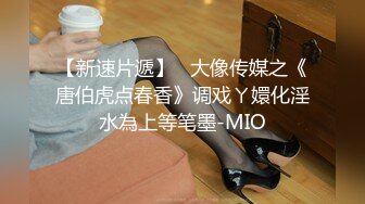 052524-001-1pon 肉便器育成所 ~ 社長専用性【超清无码】