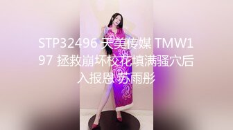 【淫荡人妻】良家人妻【佳佳】与老公性爱自拍福利 (2)