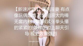 漂亮韵味少妇 把脸转过来 拍完脸不拍了 很害羞 还想躲一把拉开被子 鸡吧大 爽了都可以 笑的很开心