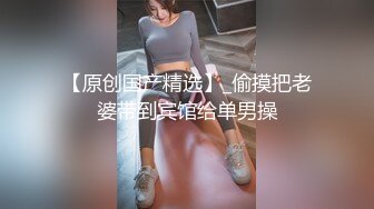 高颜值性感女老师的全裸瑜伽课 纤细身材 一线天美鲍