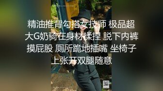 国产CD系列伪娘胡玥枫酒店深夜诱惑 挺着硬邦邦的鸡巴自己指插菊花到高潮精液止不住的射出