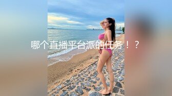 【新速片遞】♈白皙性感女神♈身材一级棒女神嫩模〖fitnessbaby〗无套内射，看白花花的精液从女神小嫩穴中流出，冲击感超强