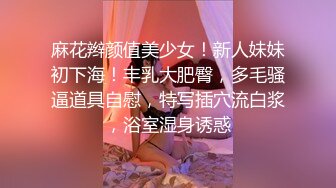 驾校练车场女厕全景偷拍多位美女学员嘘嘘.mp4