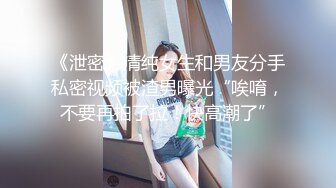 这腿能玩一年极品颜值气质美女  超短裙大白腿  扣穴埋头舔逼