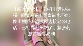 麻豆传媒-色控多人颜射欲女吸茎大量颜射