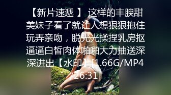 重磅！高门槛梦幻联动，顶级绿帽网红大咖联手【绿帽女友 你的大婊姐】，当着男友的面给戴绿帽子 (19)