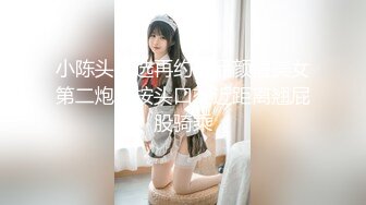 葫芦影业 HUL030 乡村巨乳小护士