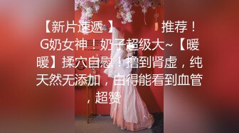 小树林野战系列 眼镜大叔鸡巴干出血了 发现有性病 女的发飙了