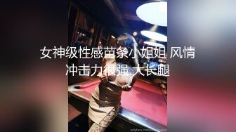 小伙酒店约来两个妹子本想双飞，一个妹子不太行