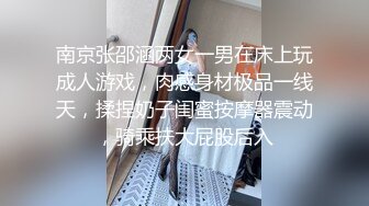 -蜜桃影像传媒 PMC333 小姨被姪子轮操到高潮痉挛 唐茜