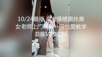  23岁，170cm，极品外围女神，花式啪啪实力征服她