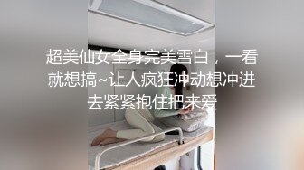 大屁股少妇冲刺2