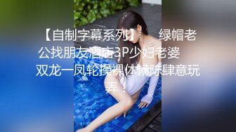 最美韩国TS逆天颜值女人都黯然失色 Princess 束缚性爱爆肏后庭 前后双重绝顶高潮爆射 (2)