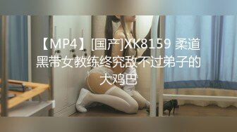 1/8最新 宾馆约会小四眼手总不老实扣穴玩波波VIP1196