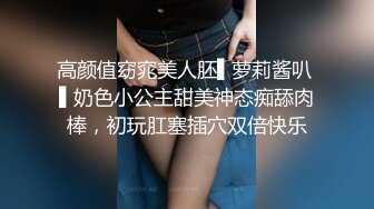 【大鱼专攻良家】晨勃炮30岁温柔少妇，被窝中开始口交，C罩杯粉乳，鲍鱼水汪汪，晨炮性福一整天