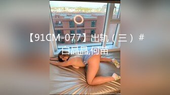 【抖音风】最全抖音风裸舞 变装 反差超大合集 美女云集 268V